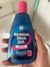 曼秀雷敦（Mentholatum）Selsun潇洒铃兰香氛去屑洗发水200ml 有效止痒去屑控油蓬松发根  实拍图