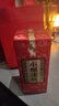 小糊涂仙（普仙）浓香型白酒 52度 250ml 单瓶装 宴请送礼 实拍图