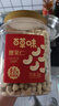 百草味轻海盐味腰果仁1kg 罐装每日坚果炒货干果休闲零食量贩送礼团购 实拍图