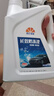 昆仑征途防冻液-45℃汽车冷却液红色绿色水箱宝发动机冷冻液四季通用4公斤 2kg -45℃ 绿色 实拍图