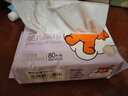 蓬松生活全棉洗脸巾100%棉棉柔巾纯棉加厚一次性洁面巾大包卸妆干湿两用 【100%棉】 80抽*3包 实拍图