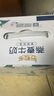 伊利谷粒多 茉莉花茶燕麦牛奶 200ml*12盒 礼盒装 实拍图