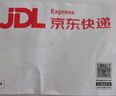 金士顿（Kingston）256GB USB3.2 Gen 1 U盘 DTXS 缤纷多彩旋转U盘 时尚便携 学习办公投标电脑通用 实拍图