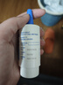【原研进口】海露玻璃酸钠滴眼液 德国原装进口眼药水疲劳眼干眼涩视力模糊人工泪液隐形直滴10ml/盒 实拍图