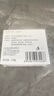 红卫羊脂皂尝鲜装香皂洗脸洗澡沐浴三合一控油清洁手工洁面皂抖音同款 实拍图