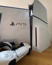 索尼（SONY）PlayStation 5 PS5 Slim 8K超高清全新轻薄版游戏主机 日版光驱版 畅玩双影奇境 实拍图