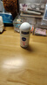妮维雅（NIVEA）【 孙颖莎同款 】抑汗香体止汗露腋下干爽滚珠精华爽身走珠液50ml 实拍图