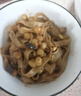 味尚老北京风味炸酱面非油炸面条半干鲜面干拌面带料包速食品240g*1盒 实拍图