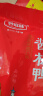 妙滋味 酱板鸭湖南常德地方特产风干板鸭卤味小吃肉干零食350g 中辣 实拍图