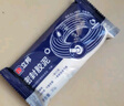 立邦 密封胶泥 空调孔眼补墙缝堵洞口孔眼封堵泥防老鼠防水堵漏胶泥 【10包装】油烟机等大洞适用 工厂直发 实拍图