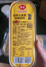 佳农 泰国小金条速冻金枕无核烤榴莲果肉 单盒净重100g*5盒 新鲜水果 实拍图