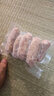 京东京造90%黑猪鲜肉肠900g 纯黑猪肉烤肠配料极简不含淀粉鸡肉 实拍图