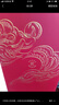 拉菲（LAFITE）巴斯克理德小飞人干红葡萄酒750ml*2支礼盒装 送礼原瓶进口红酒 晒单实拍图