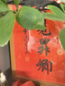 金隆兴实木相框摆台A3相框挂墙画框装裱照片装饰营业执照正副本框柚木色 实拍图