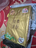 清风【李昀锐同款】抽纸 丝柔4层120抽*3包M码 卫生纸巾 新老包装交替 实拍图
