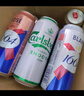 kronenbourg 1664嘉士伯全家福500ml*12罐精酿啤酒礼盒送礼苏超看球组合整箱装 实拍图