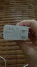 先点66W充电器头超级快充套装6A数据线type-c快充电头适用华为mate60pro/50nova12/11荣耀vivo小米oppo 66W超级快充头【3C认证】 实拍图