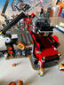 乐高（LEGO）积木拼装城市系列60472 汽车回收站男孩儿童玩具生日礼物 实拍图