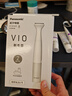 松下（Panasonic）电动剃毛器整机进口私处刮毛器男女士脱毛仪修毛器腋下腿毛比湿两用七夕情人节礼物ES-WV62BH205 实拍图