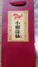 小糊涂仙 20周年 720金装版(裸瓶装) 浓香型白酒 52度 500ml 单瓶装 送礼 实拍图