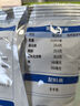 三元（SAN YUAN）纯牛奶粉400g 100%生牛乳高钙高蛋白女士全家奶粉非独立包装 实拍图