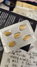 [杰士邦] 他达拉非片20mg*2*5片/盒 实拍图