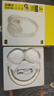 倍思BH1 Lite头戴式真无线蓝牙耳机高音质V6.0降噪电竞低延迟80H超长续航 适用苹果vivo小米手机 米 实拍图