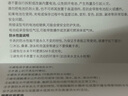360儿童电话手表10XPro长续航儿童手表GPS定位智能手表学生儿童4G视频拍照手表蓝男女表 实拍图