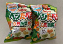 卡乐比（Calbee）薯片 心形蔬菜片55g/袋 薯条薯片 日本进口 办公室休闲解馋小零食 实拍图