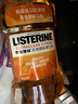 李施德林（Listerine）漱口水 天然橙味清新口气 500mL*3瓶装 实拍图
