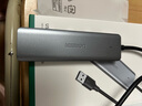 绿联 USB3.0扩展器扩展坞 高速4口分线器HUB拓展集线器 笔记本电脑一拖多接口转换器转接头延长线 实拍图