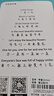 ALittleFlower适用苹果13mini手机壳iphone13mini保护套超薄防摔软壳透明镜头全包男女款简约 实拍图