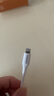 品胜（PISEN）【顶配款】适用于苹果30W数据线PD快充线20W充电线Type-C适用于苹果iPhone14手机充电线 实拍图