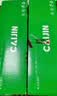才进适用兄弟TN283彩色粉盒HL-3160CDW 3190CDW硒鼓DCP-9030CDN打印机墨盒MFC-9150CDN复印一体9350CDW TN287 实拍图