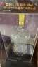 剑南春大唐华章 52度 1500ml（1.5L） 单瓶装  浓香型白酒 实拍图
