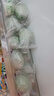 神丹 皮蛋松花蛋 无铅工艺  20枚  净重1.16kg 实拍图