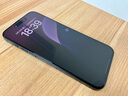 W&P适用苹果15promax钢化膜磨砂高清iPhone15promax手机膜电竞防尘全屏玻璃ag指纹无尘仓wp 实拍图
