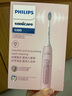 飞利浦（PHILIPS）【肖战推荐】电动牙刷钻石3系 生日礼物 成人情侣款送男生/女友 微泡水流 HX5171/04淡粉色 实拍图