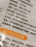 硃碌科 有机红芸豆3斤 红菜豆饭豆 豆沙原料 东北杂粮豆光滑饱满 实拍图