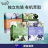 绿色溪谷澳洲羊奶香皂洗脸沐浴精油手工洗发皂洁面洁肤皂肥皂清洁止痒 【4款组合】澳洲进口羊奶皂 实拍图