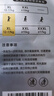 bebebus金标成长裤试用装XL码4片*2包【品牌直供 安心品质】 实拍图