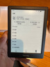 掌阅（iReader）【新品发布】Light4 Turbo 6英寸智能阅读本电子书阅读器墨水屏电纸书平板学习笔记本 沉墨 实拍图