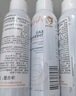 雅漾（Avene）舒泉调理喷雾300ML补水保湿爽肤湿敷水敏肌护肤化妆水大喷礼物 实拍图