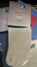 爱慕先生22SS运动休闲袜NS94W159 实拍图