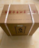 茅台（MOUTAI）茅台集团 台源 酱香型白酒 53度 500ml*6 整箱装 实拍图
