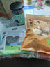 富昌 古田银耳 糯耳250g（凉水泡发）白木耳丑耳莲子百合银耳羹食材 实拍图
