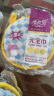 初舍（CHUSHE）海绵洗碗布厨房专用抹布替代钢丝球刷锅神器金属丝清洁布百洁毛巾 实拍图
