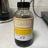 京都念慈菴蜜炼川贝枇杷膏300ml 润肺化痰 止咳平喘 护喉利咽 生津补气 调心降火 缓解肺结节症状 实拍图