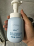 青少年温和洁面泡泡200ml×2瓶控油洁净男女孩儿童学生洗面奶 实拍图