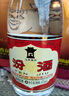 汾酒【厂方运营】山西杏花村53度黄盖玻汾 清香型纯粮白酒 53%vol 475mL 6瓶 六瓶装 实拍图